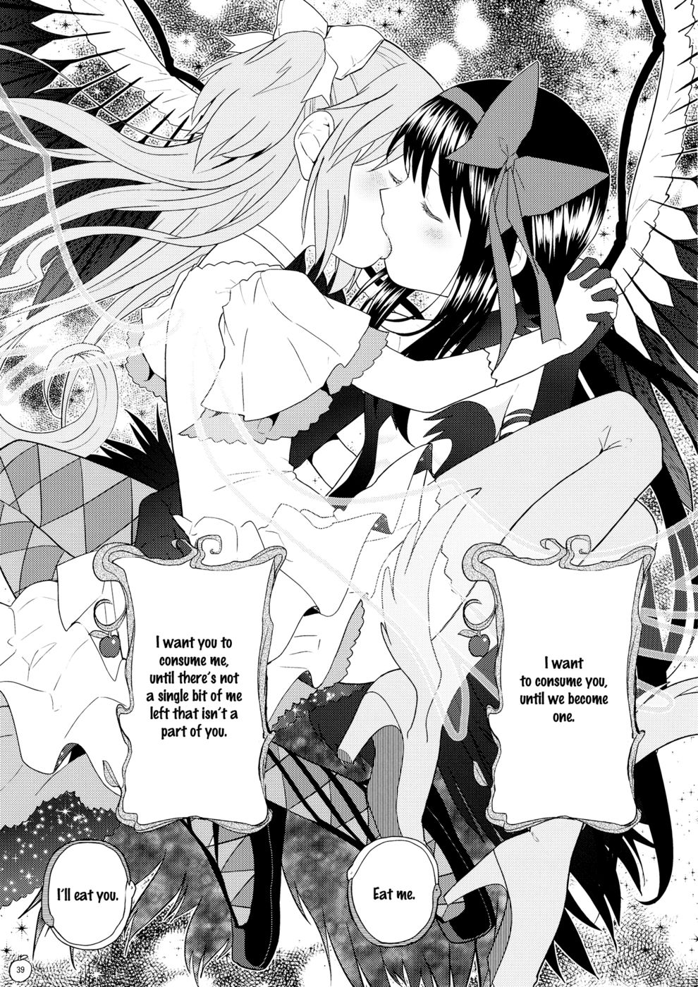 Hentai Manga Comic-Yojouhan Ouroboros Futari | Tatami Ouroboros Duo-Read-40